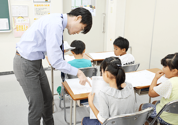 小学3年の講座内容 能開センター 近畿中学受験