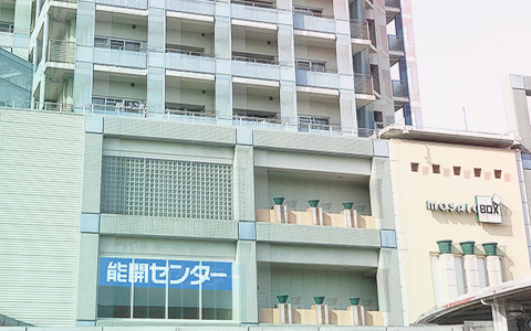 モザイクボックス外観