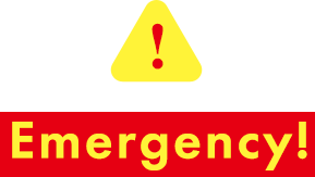 Emergency!