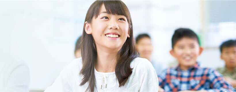 小学英語 メインビジュアル