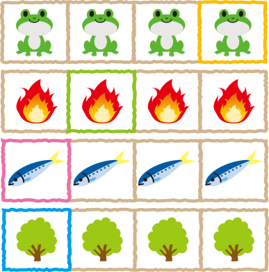 練習問題イラスト