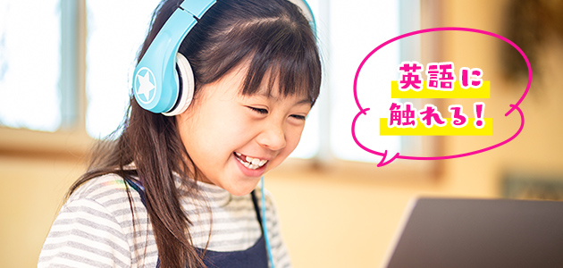 イメージ画像