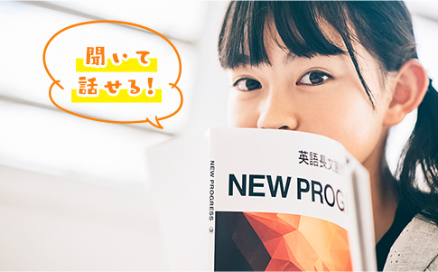 イメージ画像