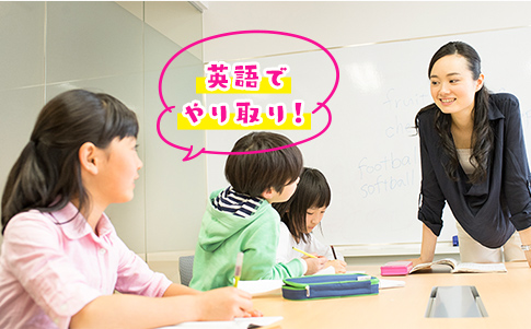 イメージ画像