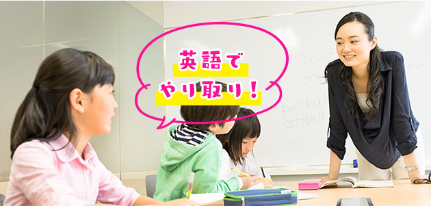 イメージ画像