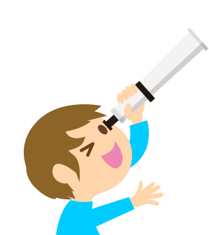 男の子