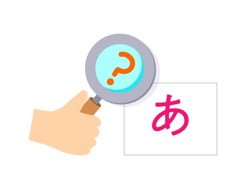 実験1 レンズ2