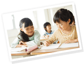 科学でトリックを見破れ!