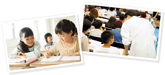 科学でトリックを見破れ!