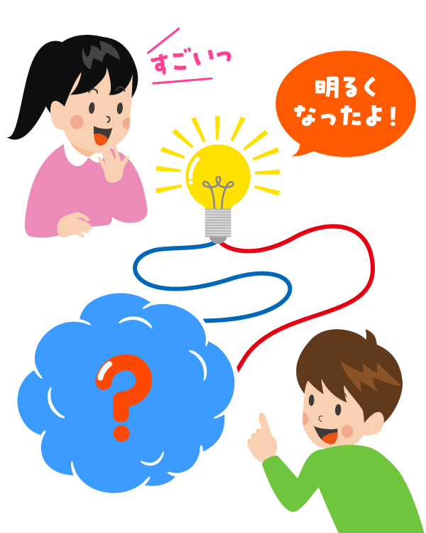 いろいろな色の星を探すイメージ