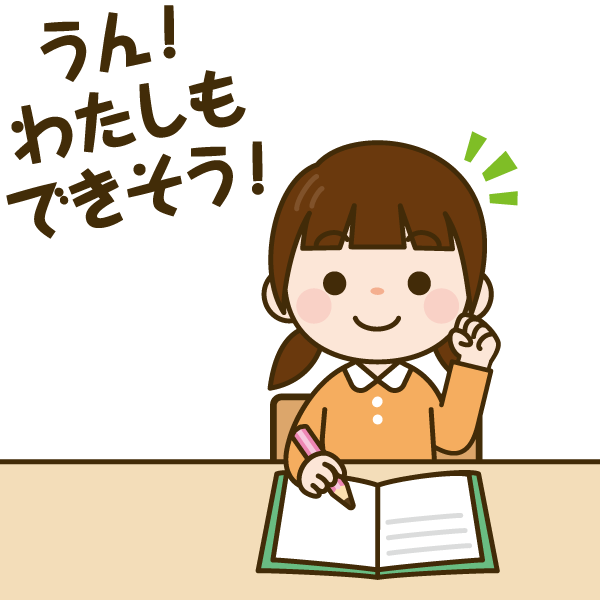 冬期講習イメージ