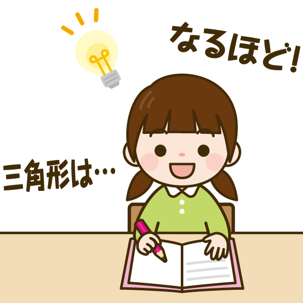 冬の体験講座イメージ
