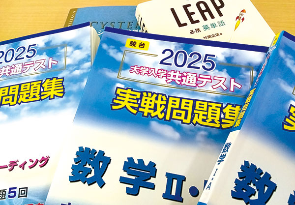 個別学習（受験対応型）イメージ｜サイテキゼミ｜能開センター