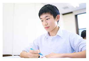 県外難関高校受験コース （試験による選抜制）