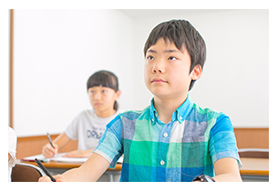 高校受験準備コース