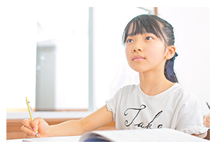 公立トップ高受験準備コース