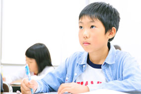 高校受験準備コース