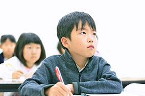 附属・中高一貫／<br>二高一高受験コース