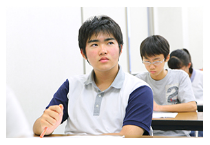 県立上位高受験コース