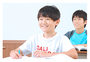 小学トップコース