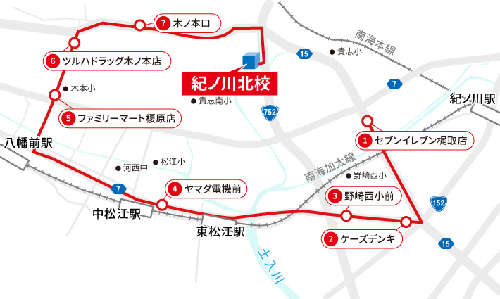 梶取・狐島・松江・木ノ本ルート